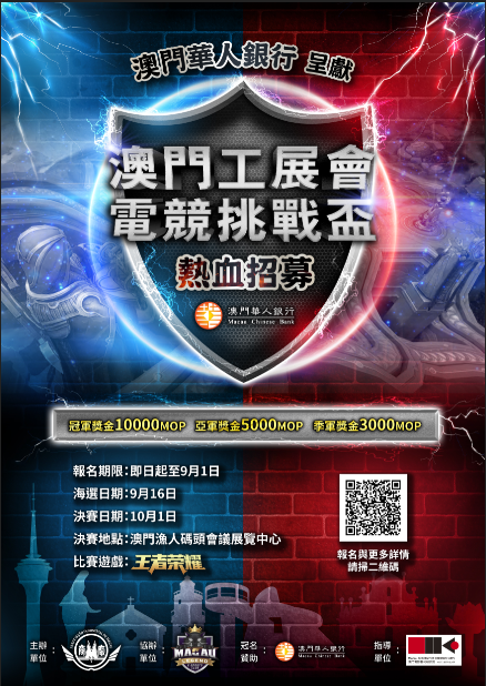 1536310096238646.png