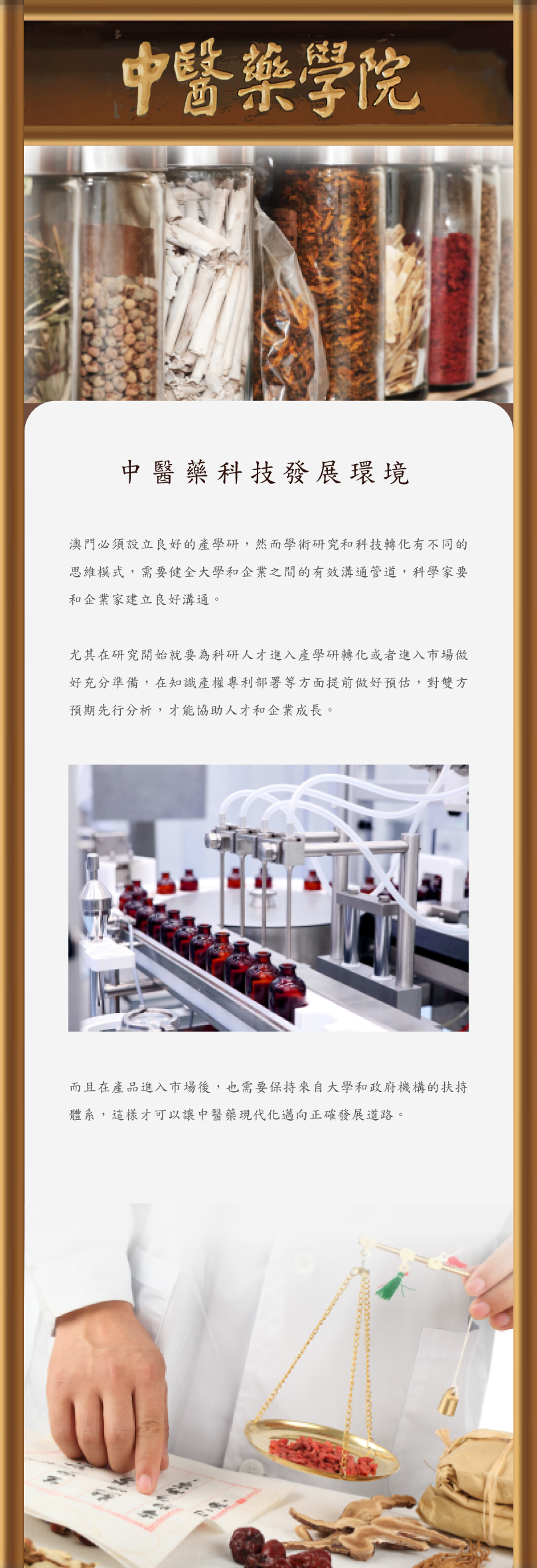 PAGE8-01.jpg