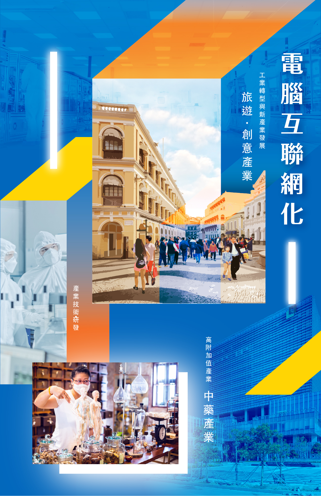 graphic-0927-05.jpg