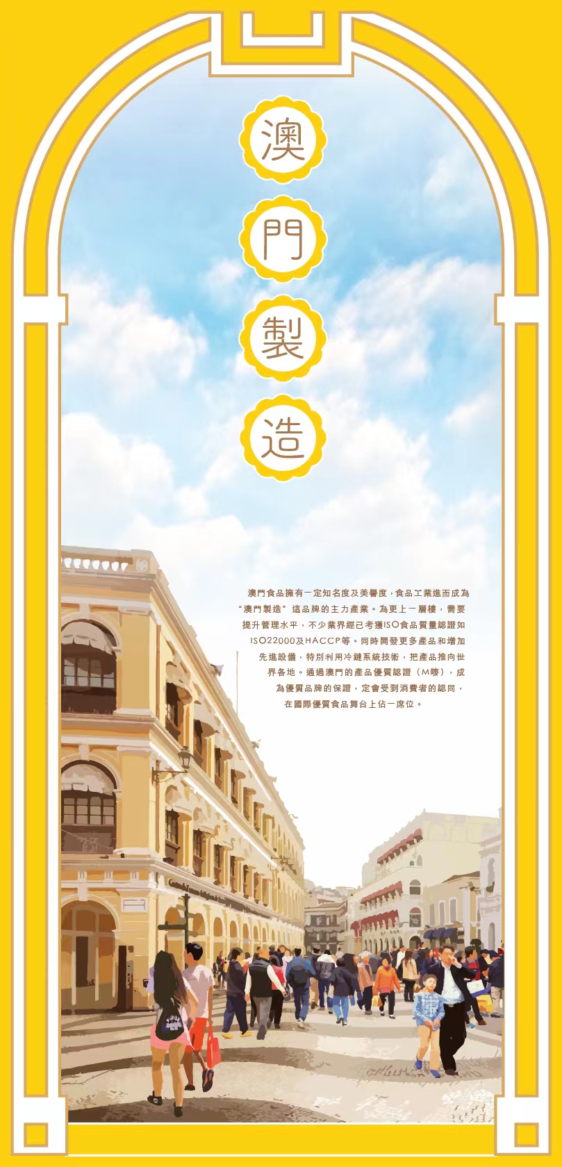 fe40a4aea721cf37a47360405ae311a.jpg
