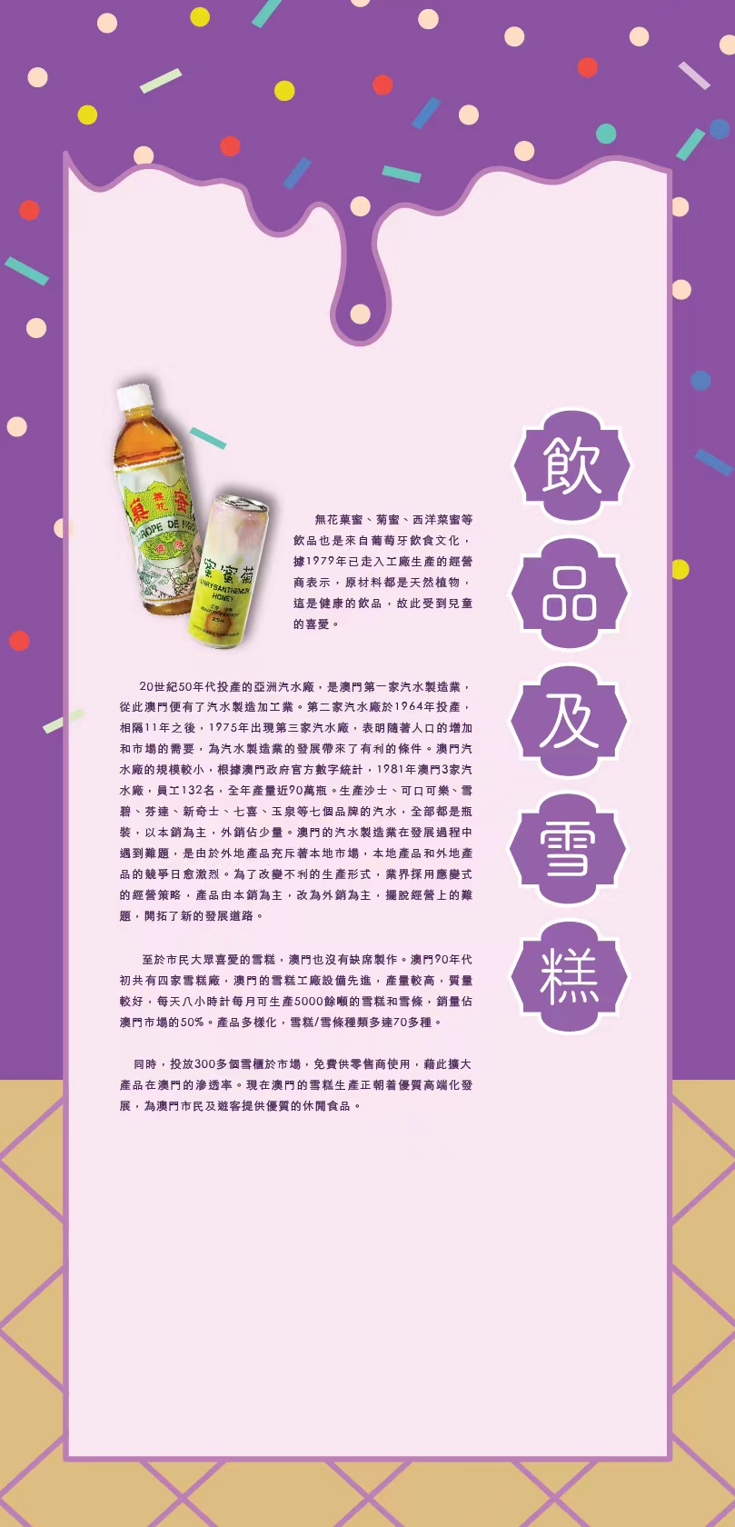 5f3c2a2c34204caa748913c8be8f25e.jpg