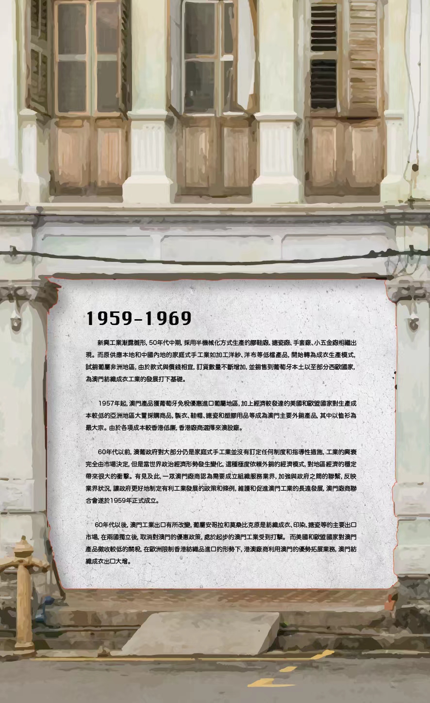 d590e3a2c6911f8f96f14db37171682.jpg