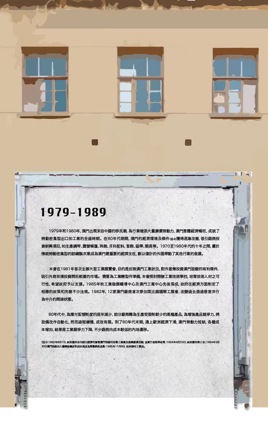 c84d56d360a717908936c2454c72aac.jpg